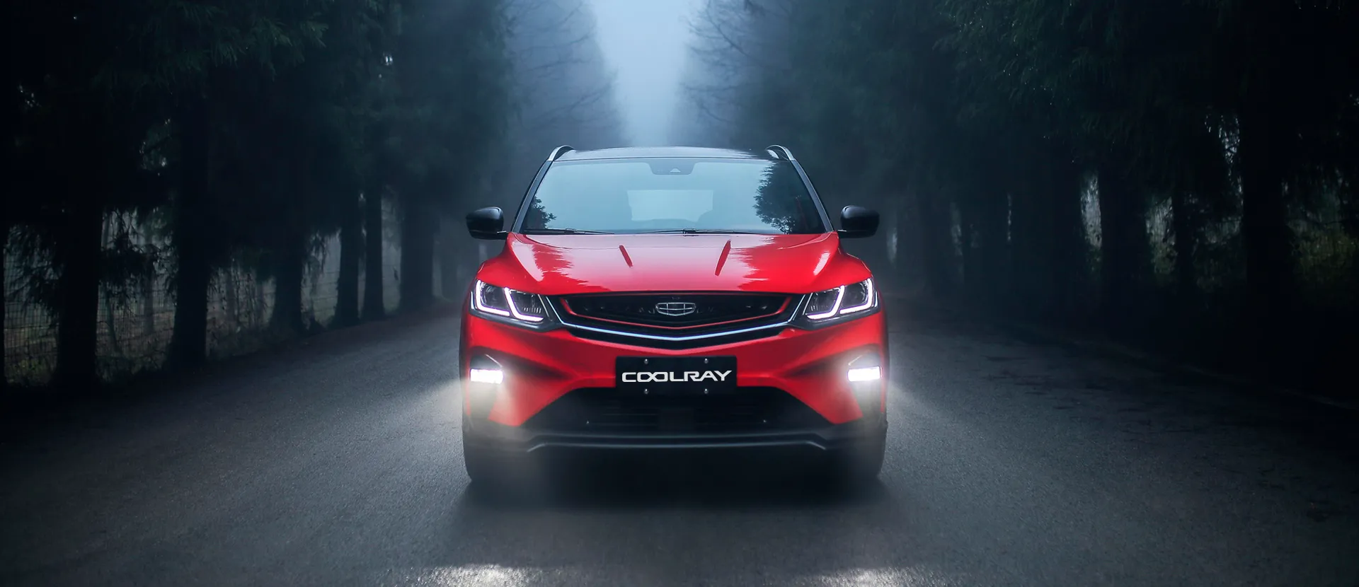 Geely Coolray