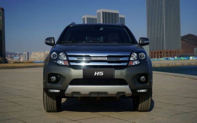 DW Hower H5