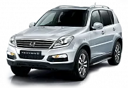 Rexton